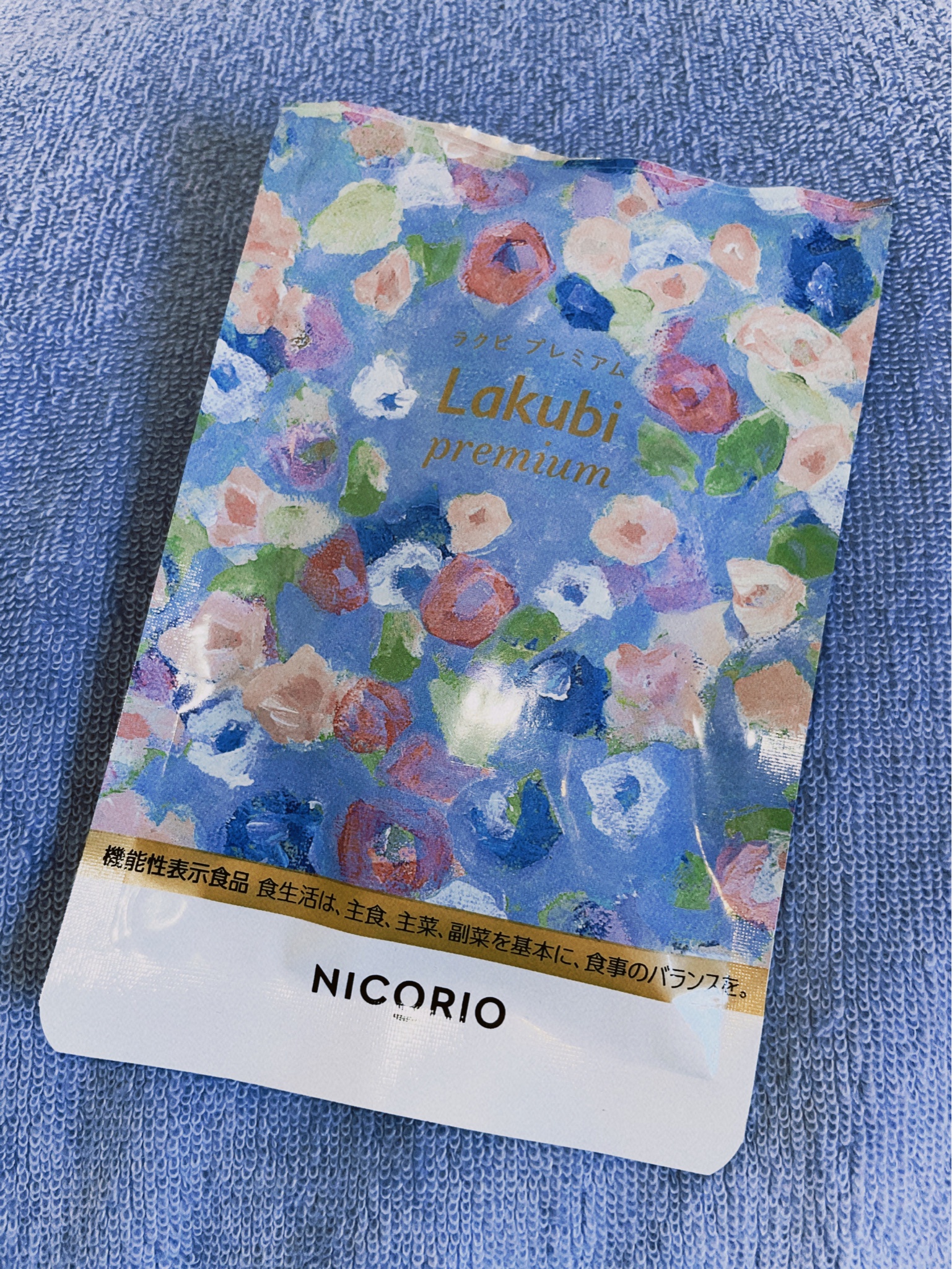 NICORIO Lakubi premium 8.556g - その他