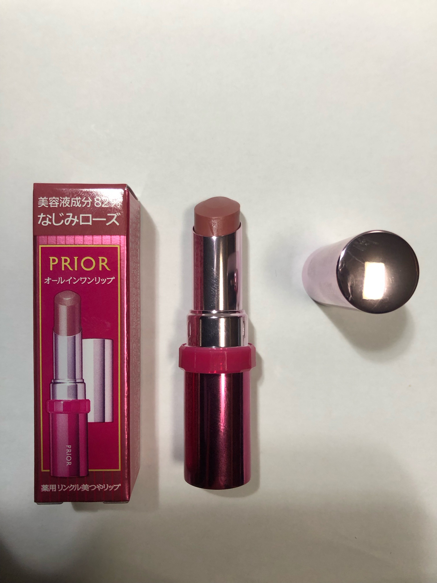 美容液成分82％配合！プリオールから本格唇ケア×色つやメイク