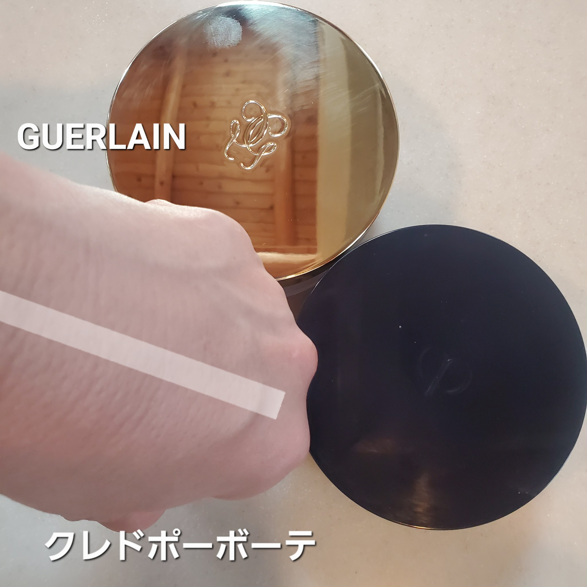 ゲラン / パリュール ゴールド スキン D-マイクロパウダーの公式