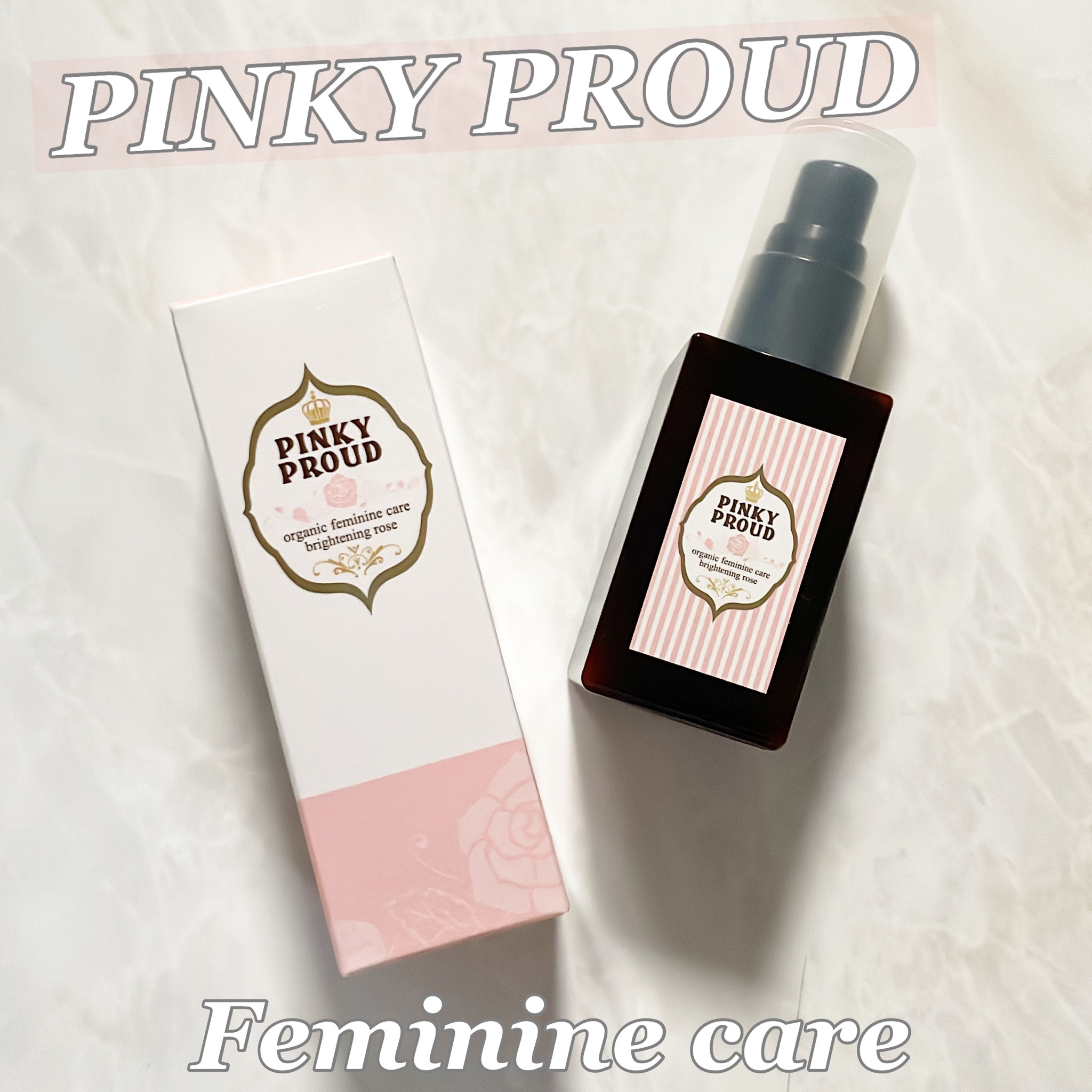 PINKY PROUD / PINKY PROUD(ピンキープラウド)の公式商品情報｜美容