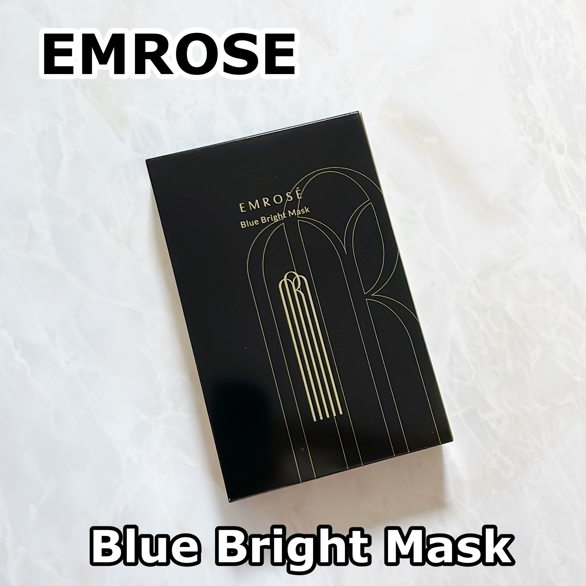 EMROSE / ブルーブライトマスク 5枚入りの公式商品情報｜美容
