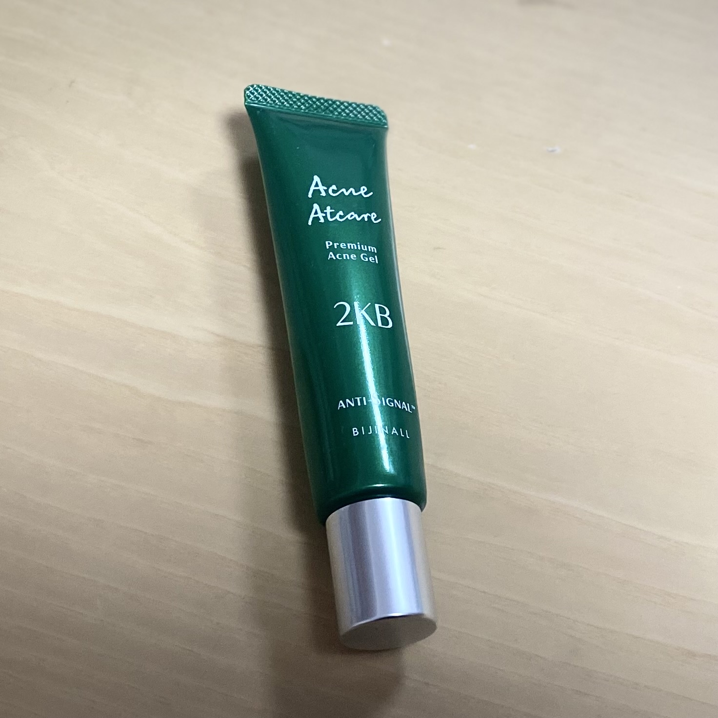 アンチシグナル ANTI-SIGNAL / アクネアットケアの公式商品情報
