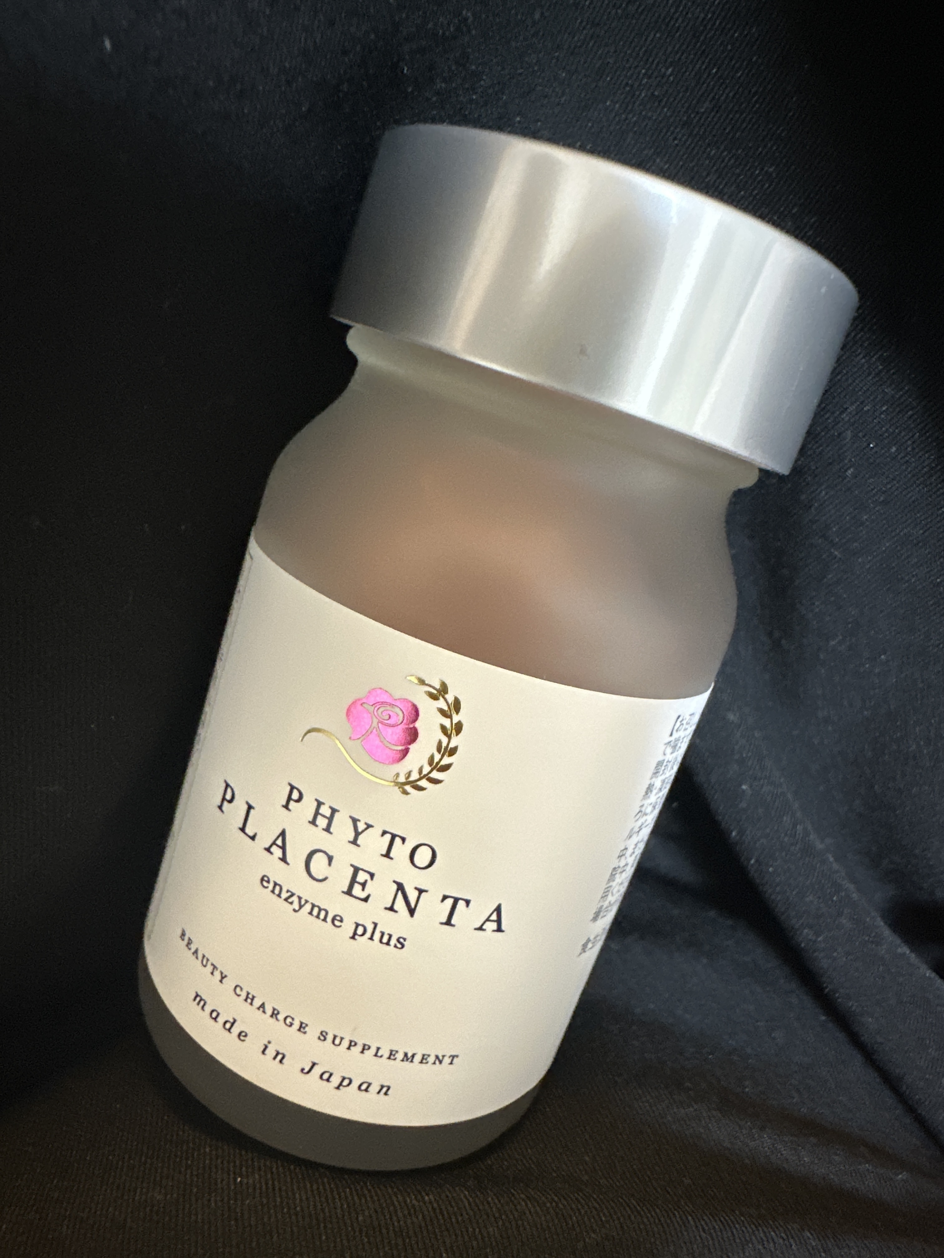 フィトプラセンタ / PHYTO PLACENTA enzyme plusの公式商品情報｜美容 