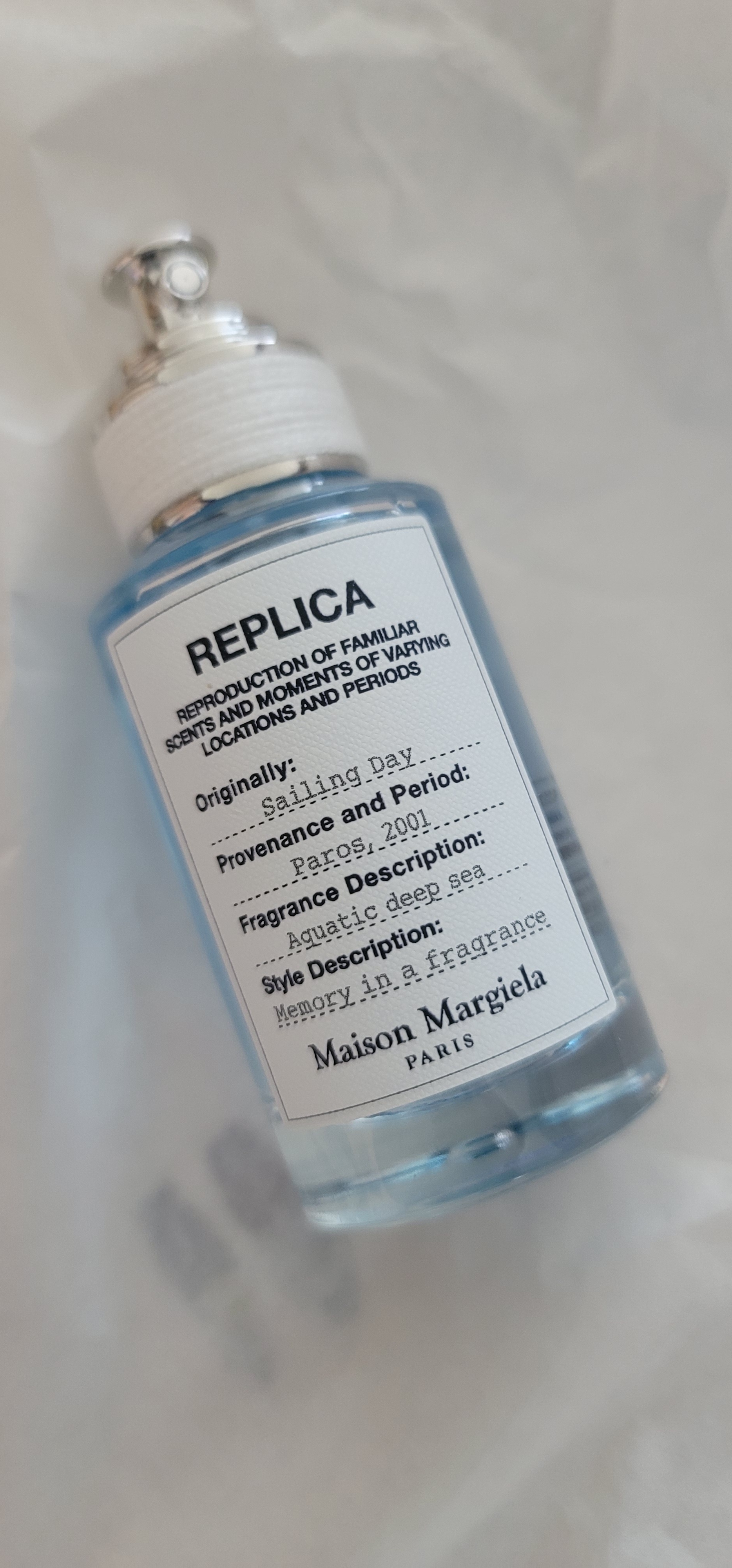 Maison Margiela Fragrances（メゾン マルジェラ フレグランス 