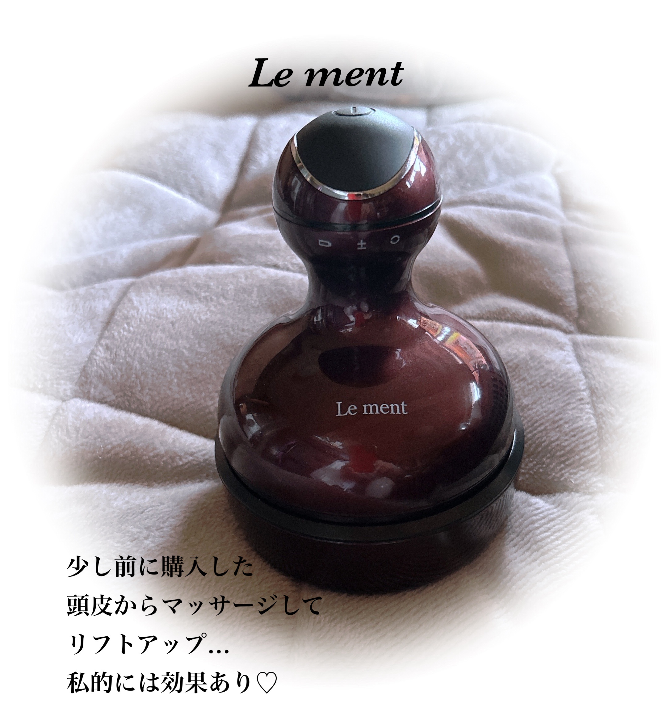 Le ment(ルメント) / ヘッドスパの口コミ一覧｜美容・化粧品情報は ...