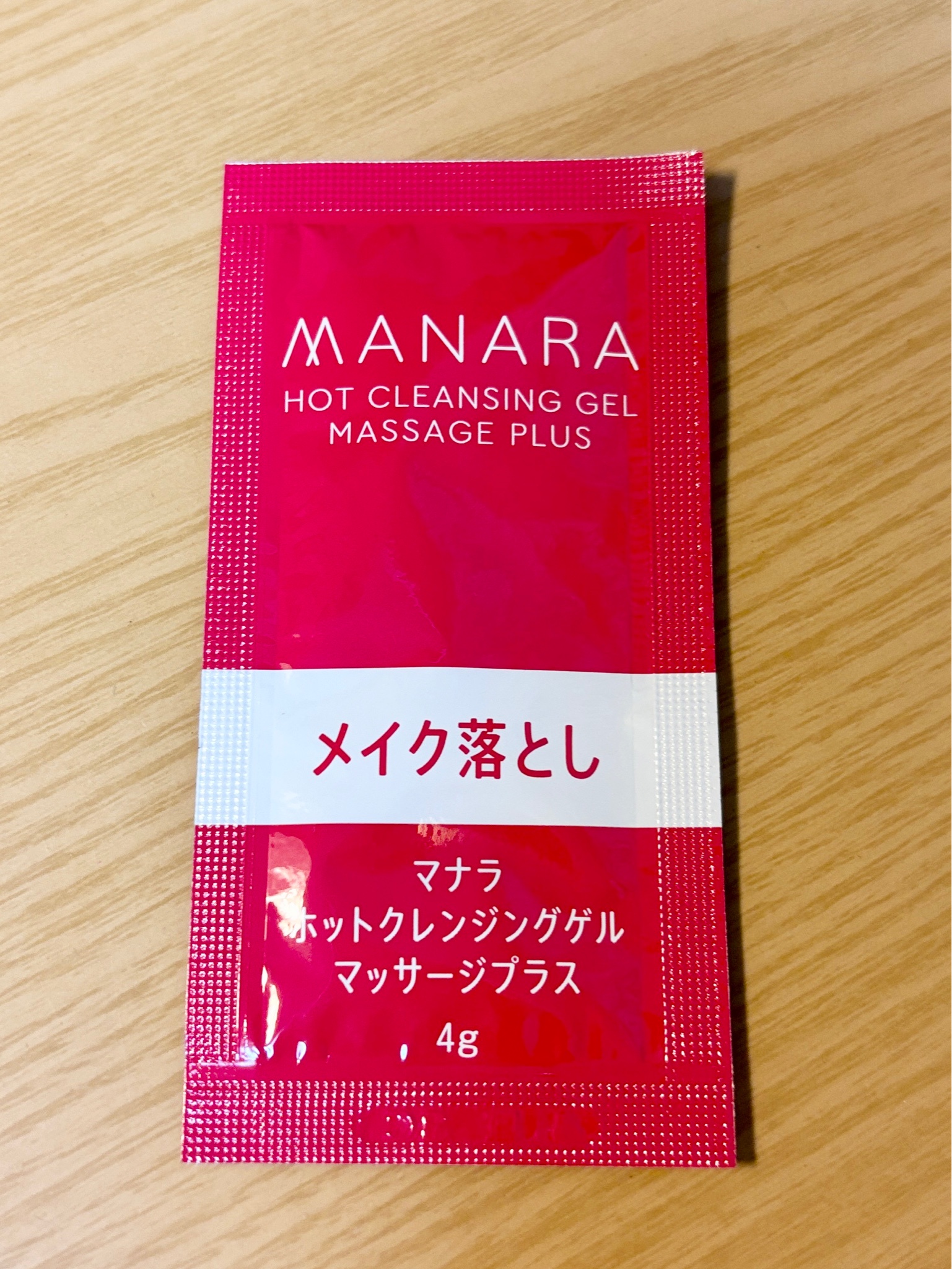 マナラ / マナラ ホットクレンジングゲル マッサージプラスの