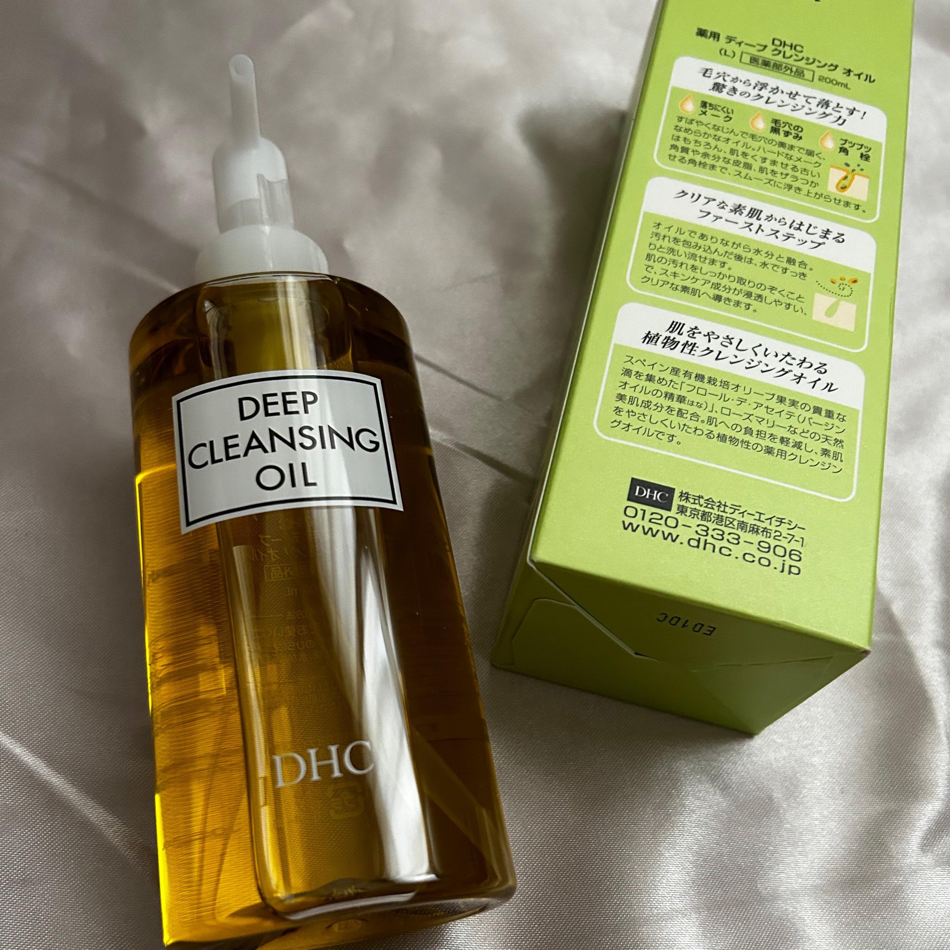 DHC / 薬用ディープクレンジングオイルの公式商品情報｜美容・化粧品