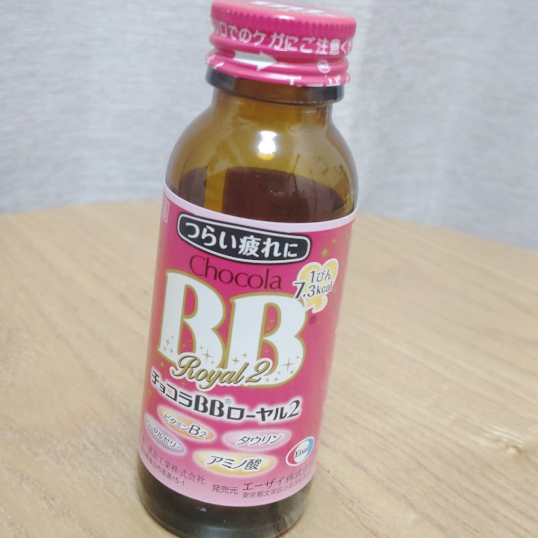 生理 オファー 前 ニキビ チョコラ bb