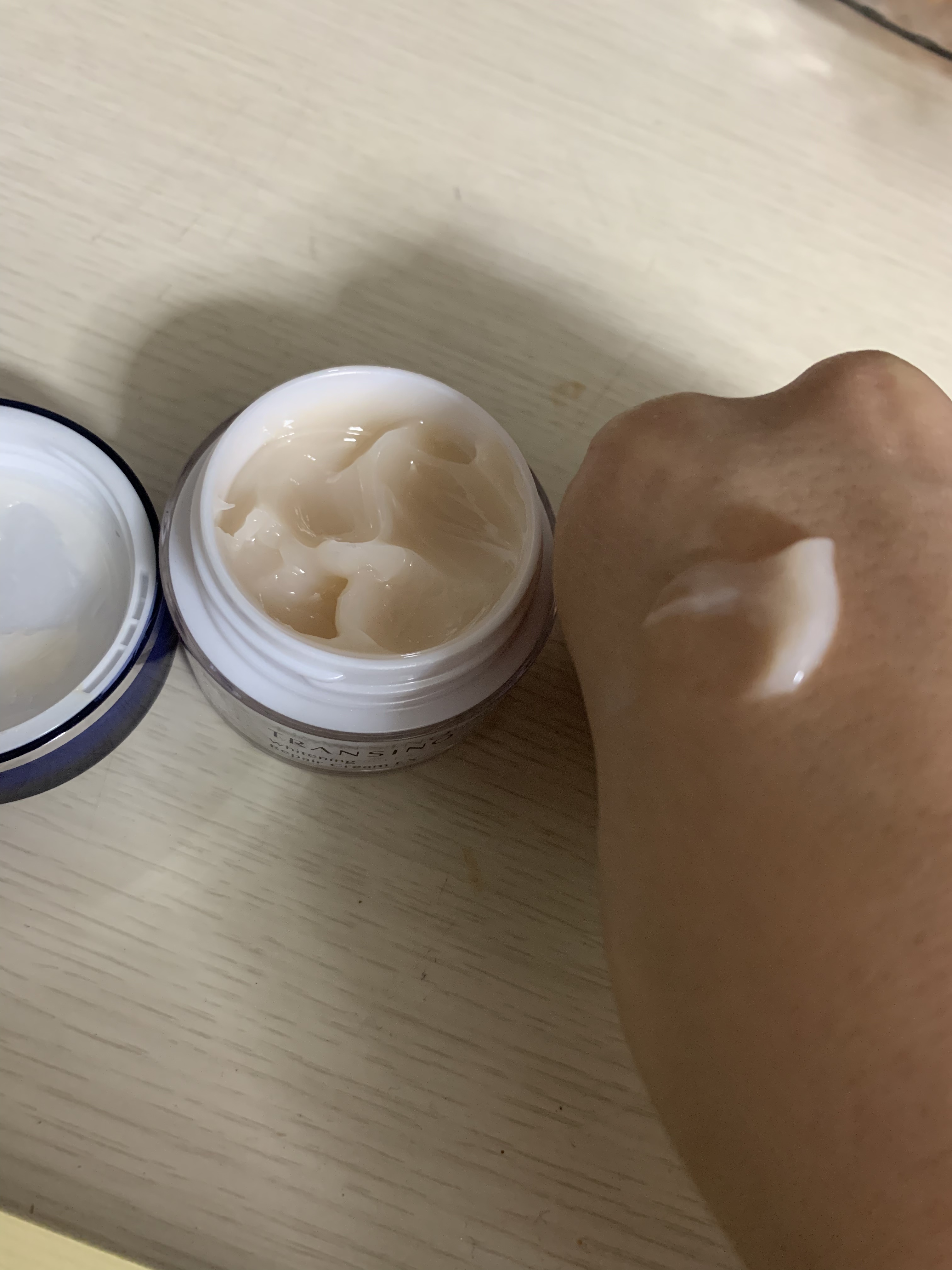 トランシーノ / トランシーノ薬用ホワイトニングリペアクリーム