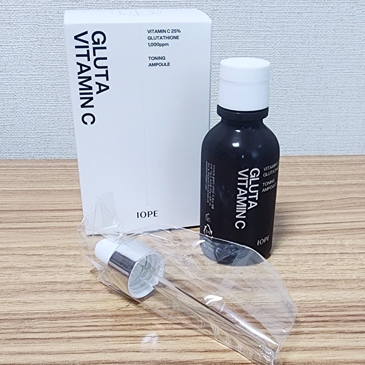 アイオペ グルタビタミンc トーニングアンプル サンプル 通販