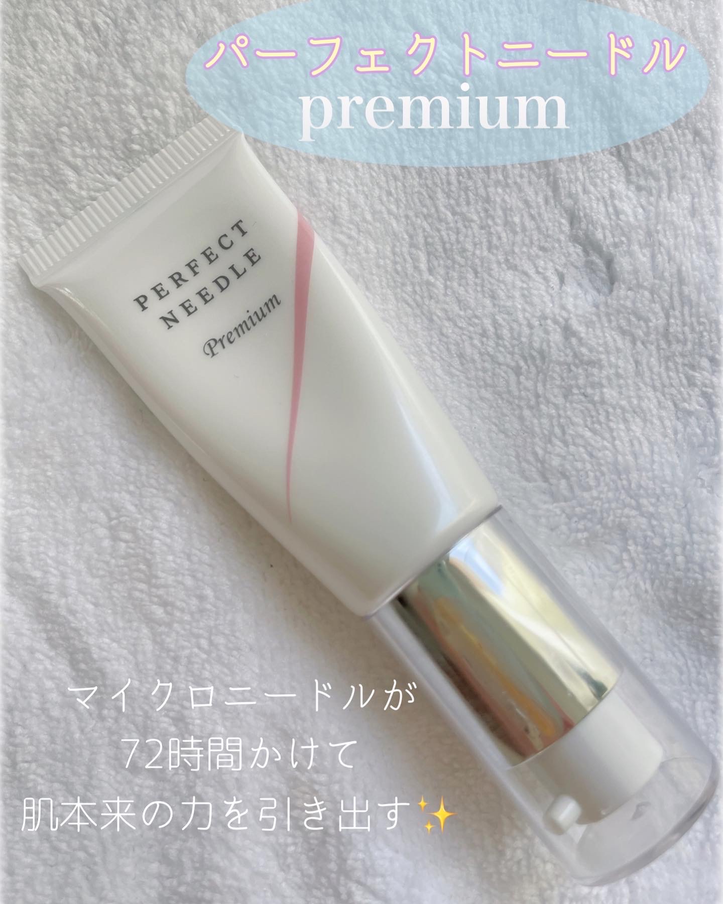 FABIUS / PERFECT NEEDLE PREMIUM(パーフェクトニードルプレミアム)の