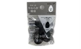 顔の傷を隠せるコンシーラー