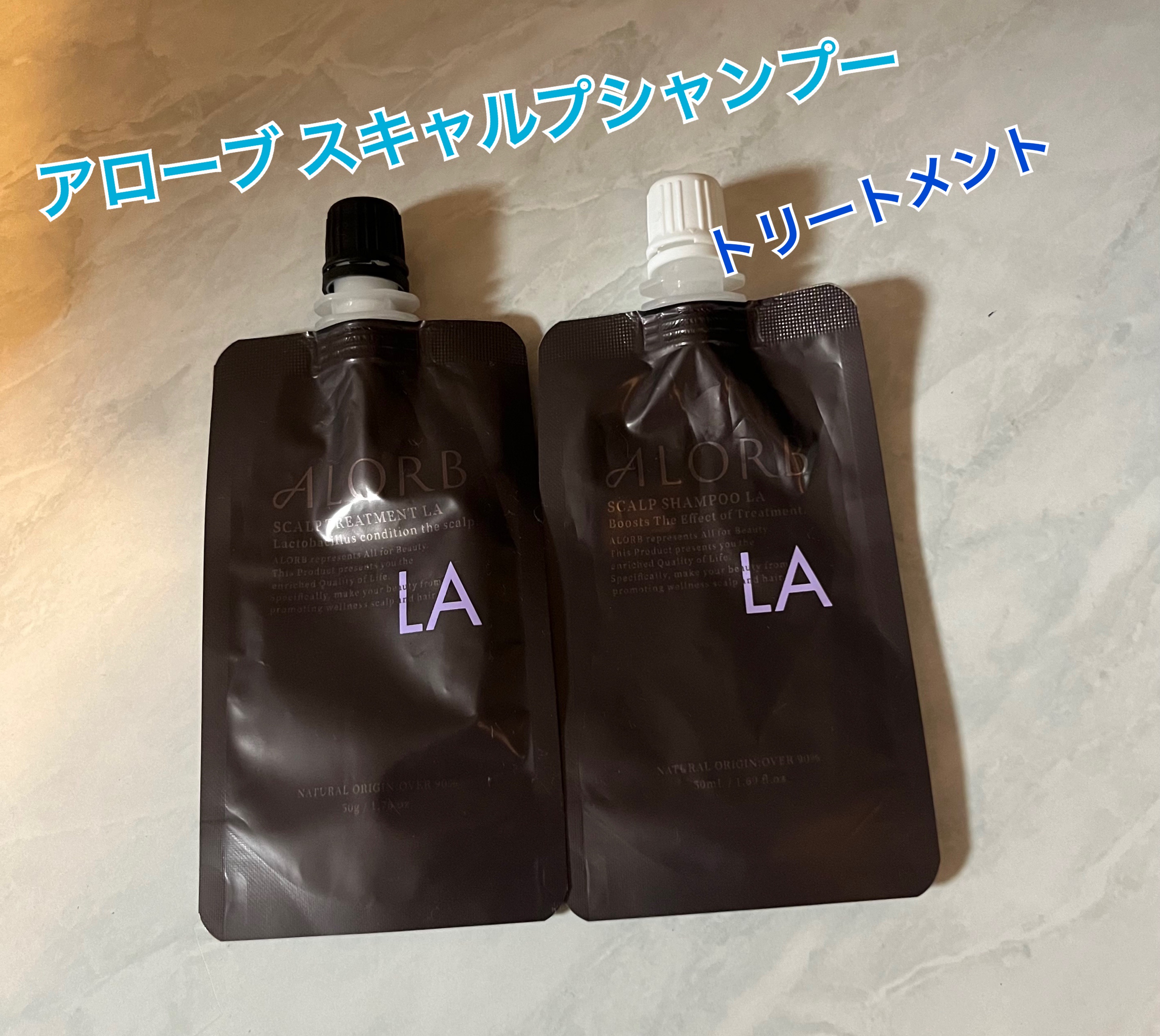 ALORB / スキャルプシャンプー LA / スキャルプトリートメントLA ALORB / スキャルプシャンプー LA / スキャルプトリートメントLA