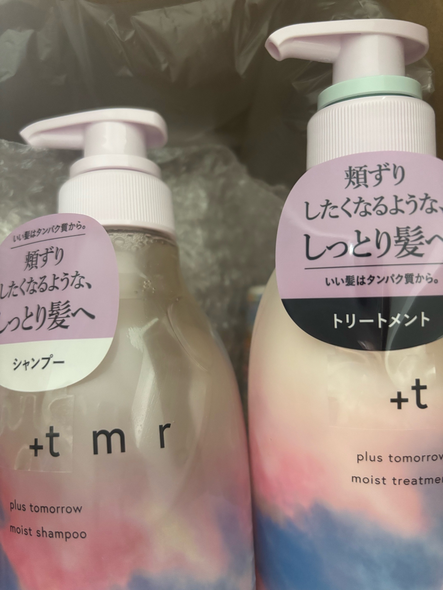 tmr / プラストゥモロー モイスト シャンプー/トリートメント