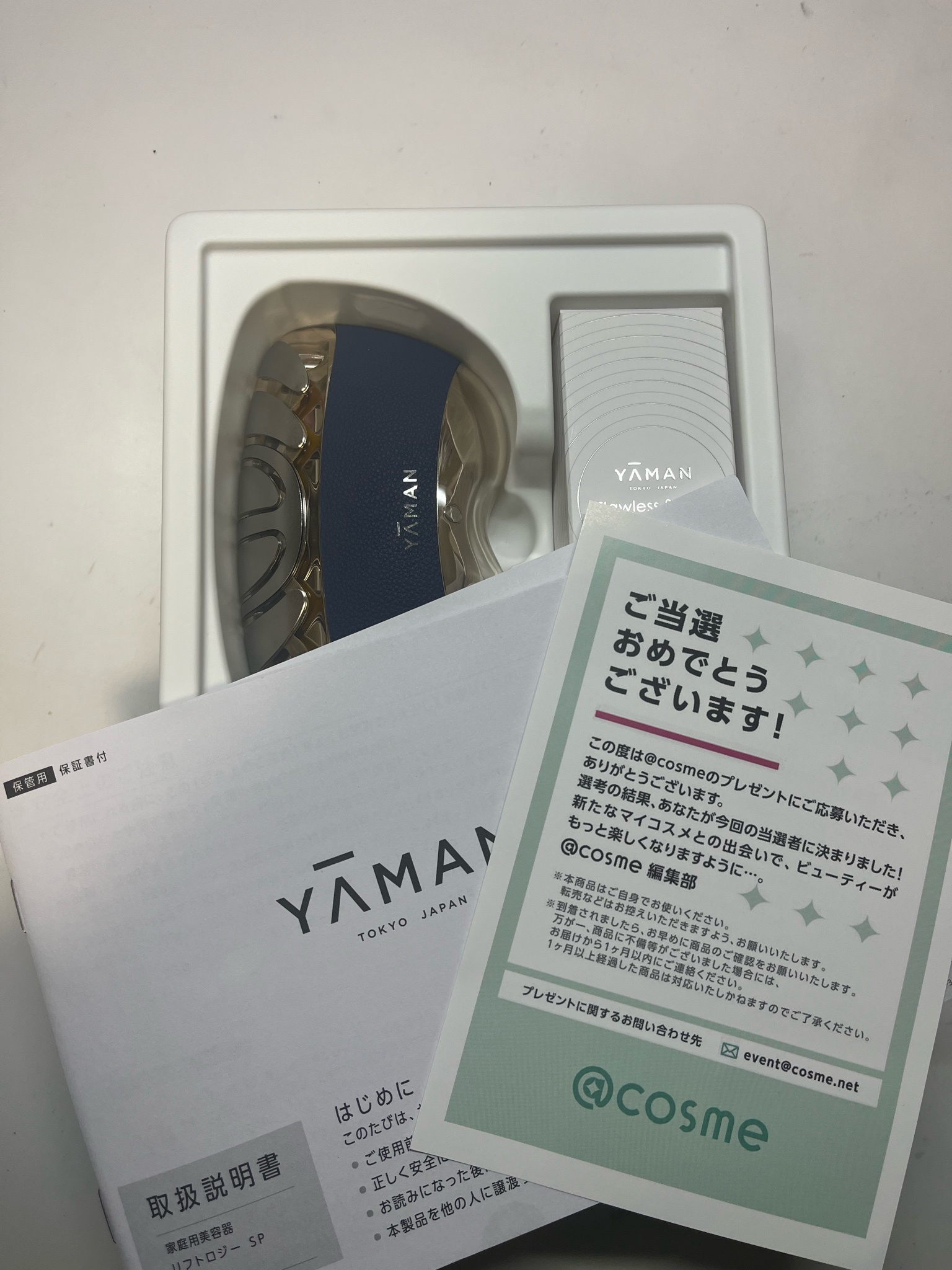 YA-MAN TOKYO JAPAN(ヤーマントウキョウジャパン) / リフト YA-MAN TOKYO JAPAN(ヤーマントウキョウジャパン) / リフト