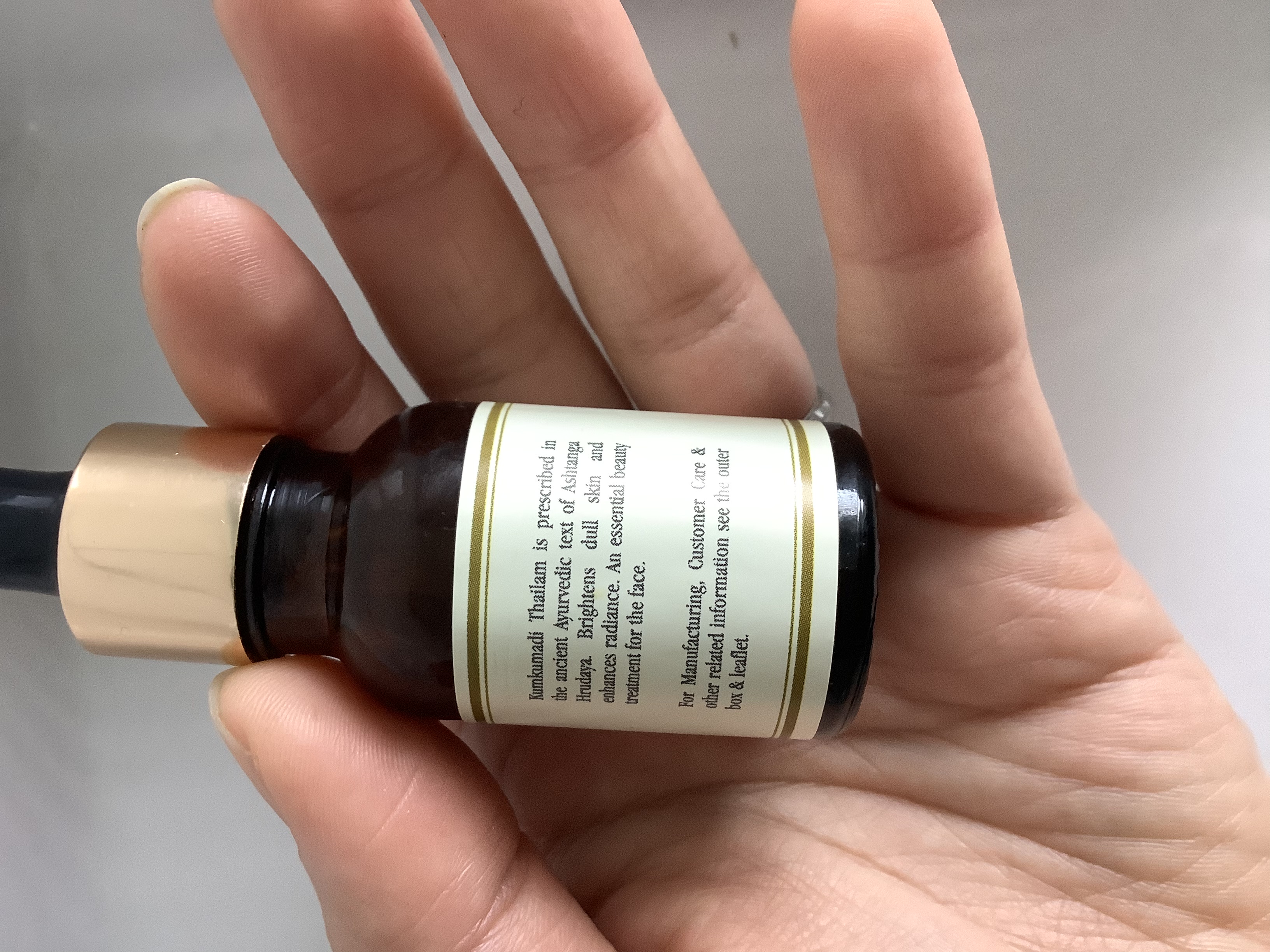 100%天然成分☆KAMA Ayurveda(カーマ)☆アンチエイジング美容液