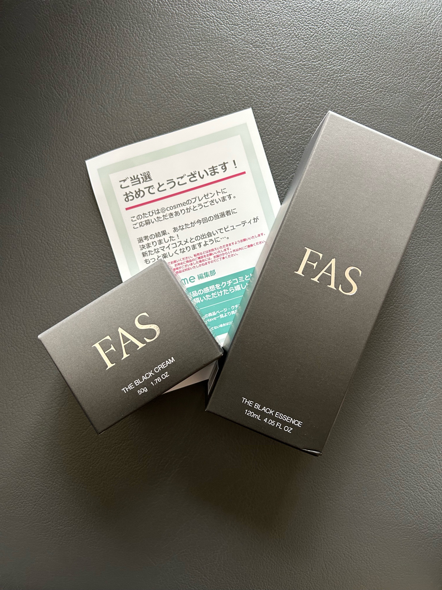 FAS / FAS ザ ブラック クリーム 50gの公式商品情報｜美容・化粧品情報