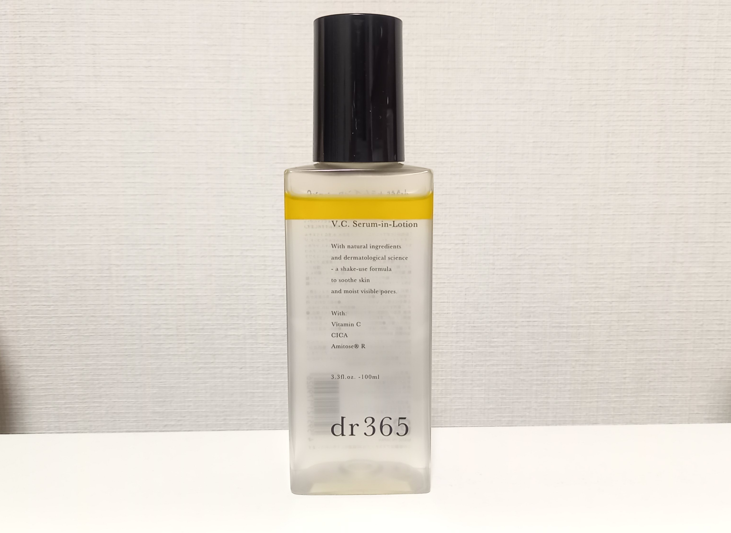 dr365 美容液、化粧水、乳液 洗顔料 4点セット 新品未使用 - 洗顔グッズ