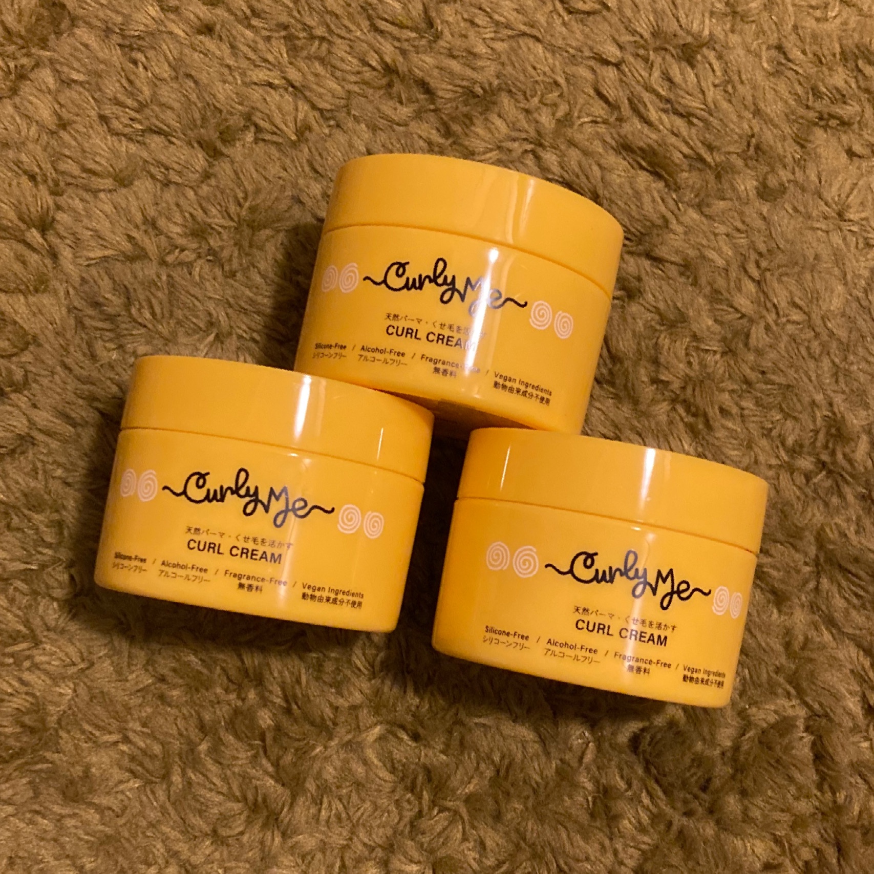 Curly Me / Curly Me カールクリーム 無香料の公式商品情報