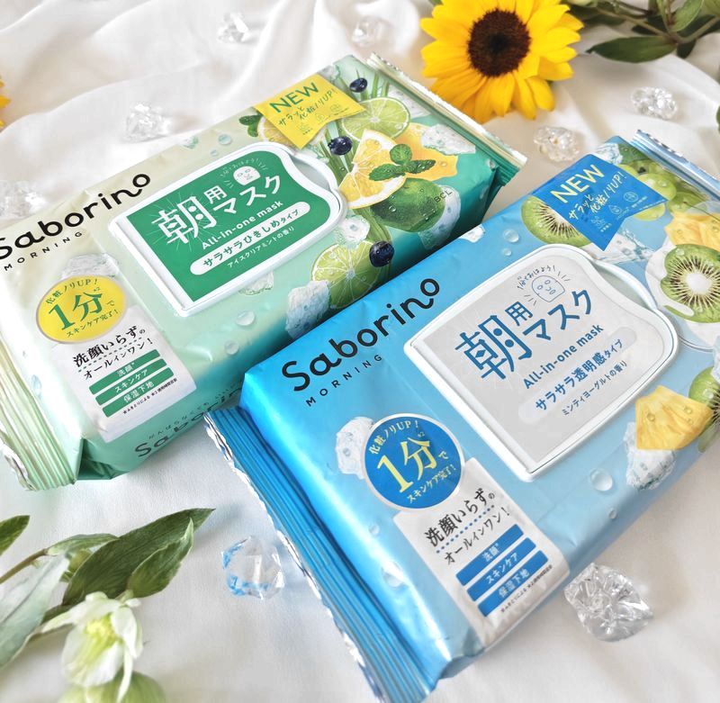 2024年夏コスメ】朝用マスク「サボリーノ」が限定のアイスミント