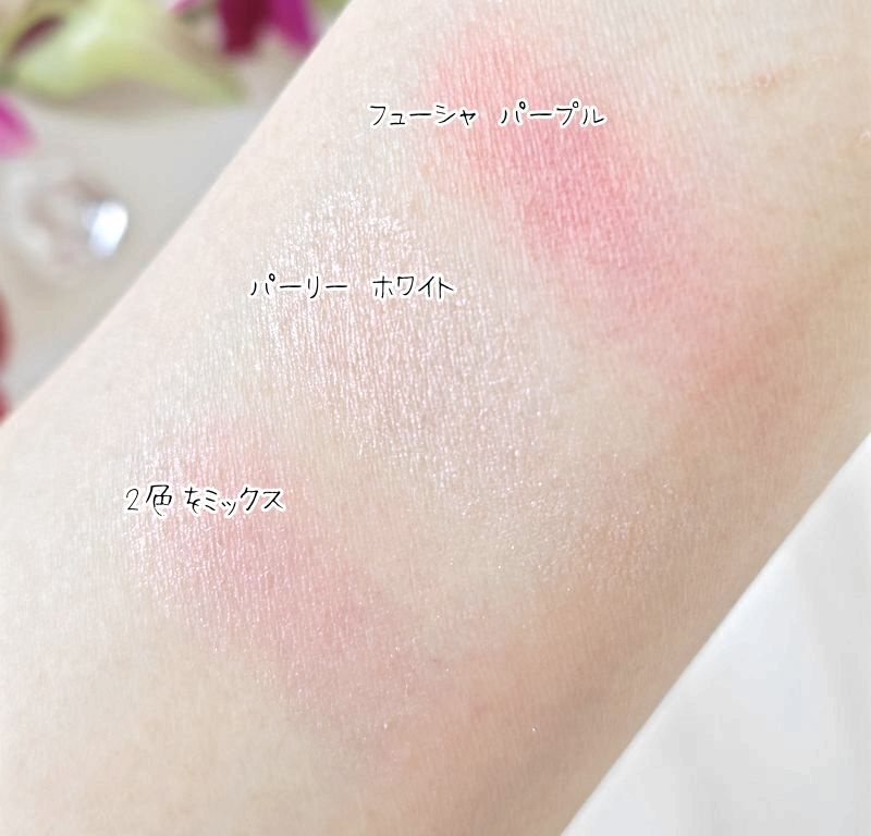 シャネル / ジャルダン イマジネールの公式商品情報｜美容