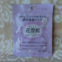 花雪肌 花雪肌 うるおいフェイスマスクの商品情報 美容 化粧品情報はアットコスメ 花雪肌 花雪肌 うるおいフェイスマスクの商品情報 美容 化粧品情報はアットコスメ