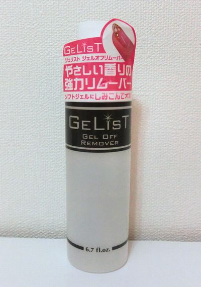 Amazon | jello jello ネイル ピールオフベース+ワンキル