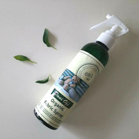 Made Of Organics ダニオフ ファブリックスプレーの公式商品情報 美容 化粧品情報はアットコスメ Made Of Organics ダニオフ ファブリックスプレーの公式商品情報 美容 化粧品情報はアットコスメ