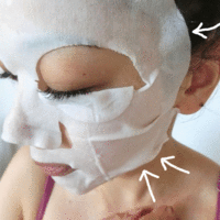 ディアーゼ / WR ラインホールド マスクの公式商品情報｜美容・化粧品