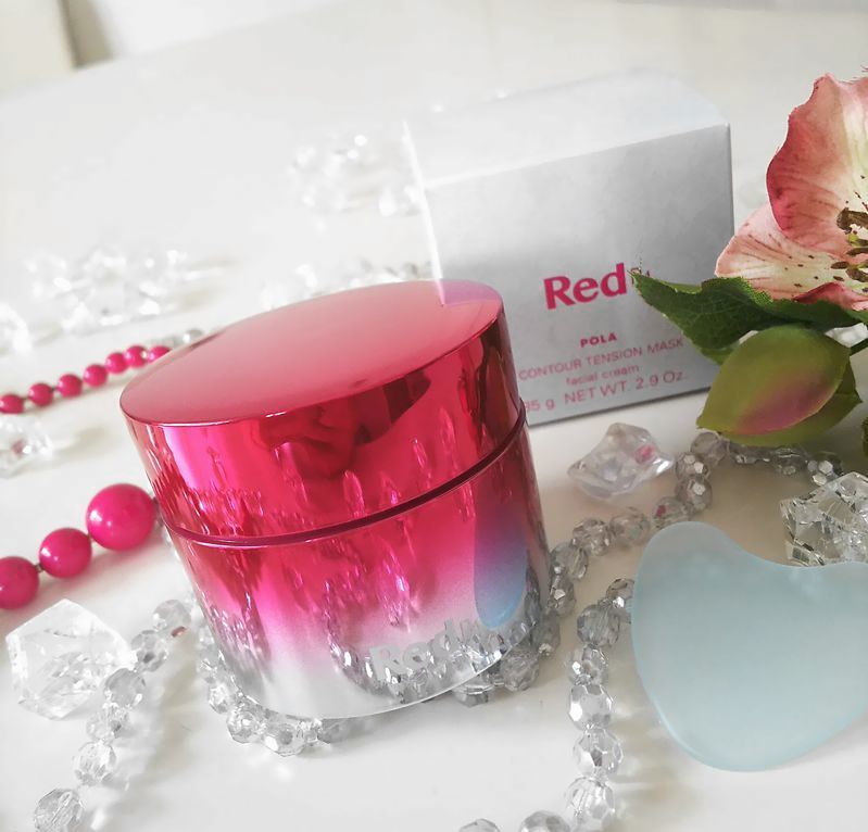 Red B.A / Red B.A コントゥアテンションマスクの口コミ写真