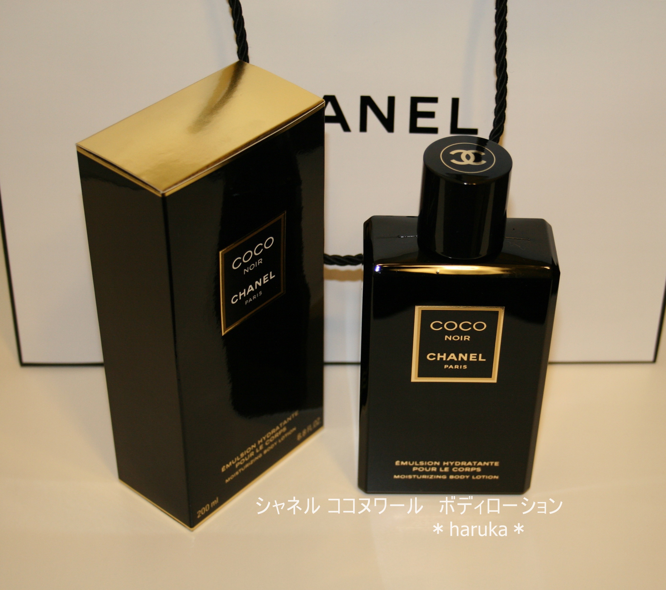 CHANEL COCO ヌワール ボディローション