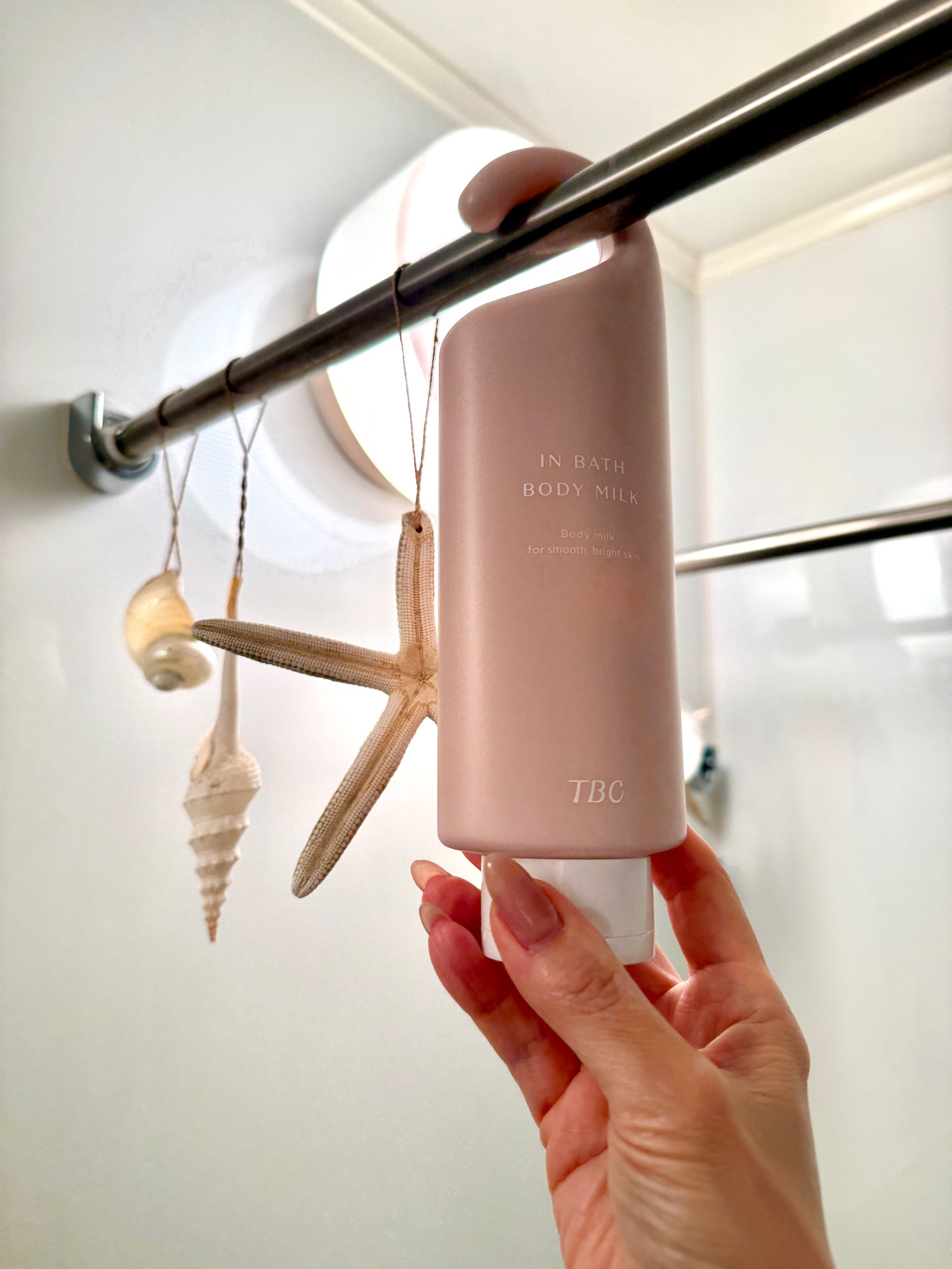 TBC / 薬用インバスボディミルクの公式商品情報｜美容・化粧品