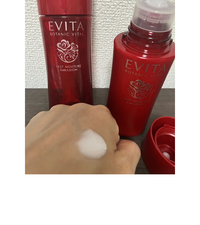 エビータ / ボタニバイタル ディープモイスチャー ミルク IIIの
