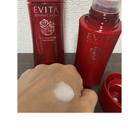 エビータ / ボタニバイタル ディープモイスチャー ミルク IIIの エビータ / ボタニバイタル ディープモイスチャー ミルク IIIの