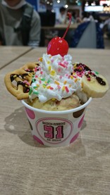 あまがわほし☆