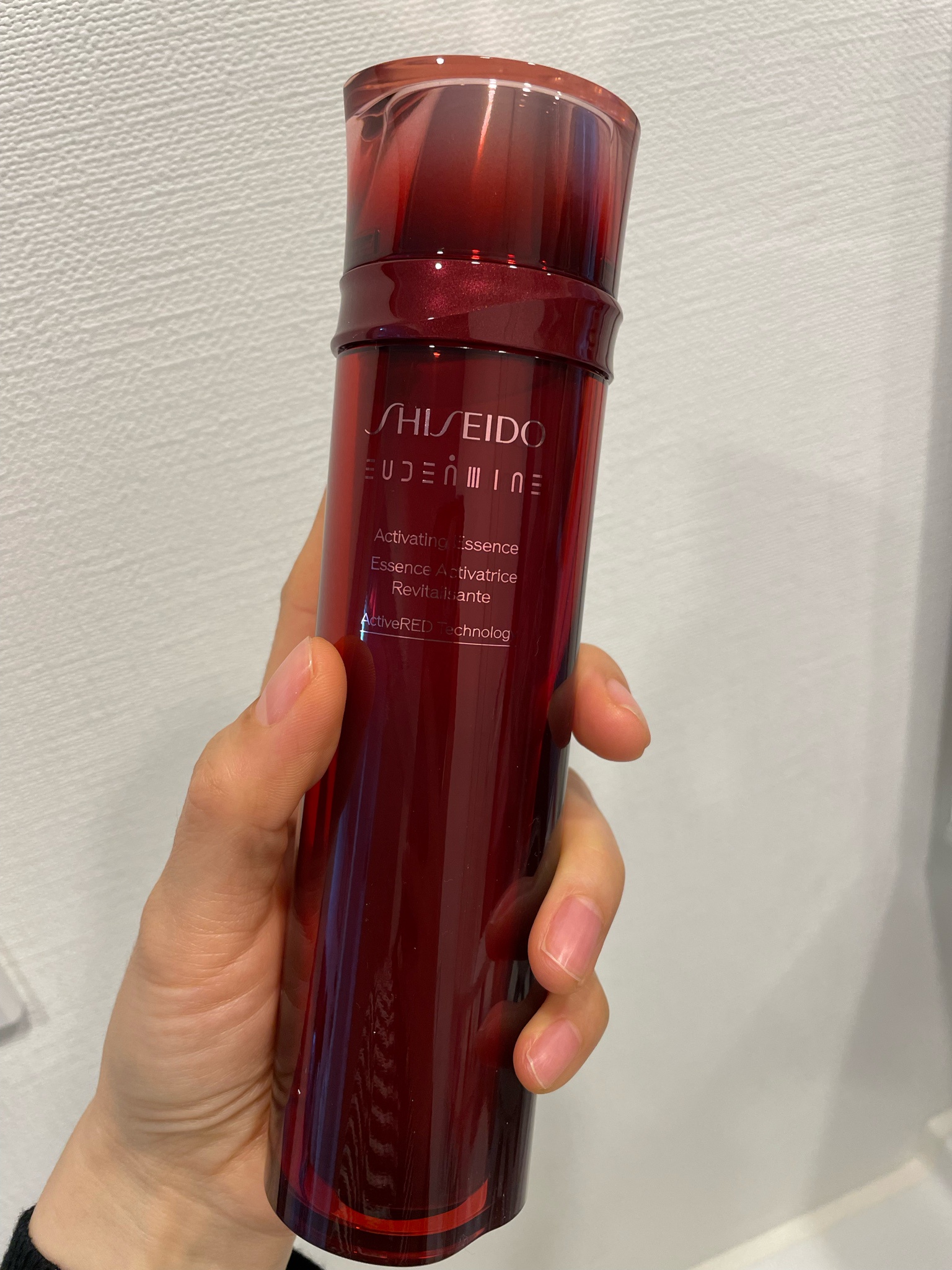 SHISEIDO / オイデルミン エッセンスローション 145mlの公式商品
