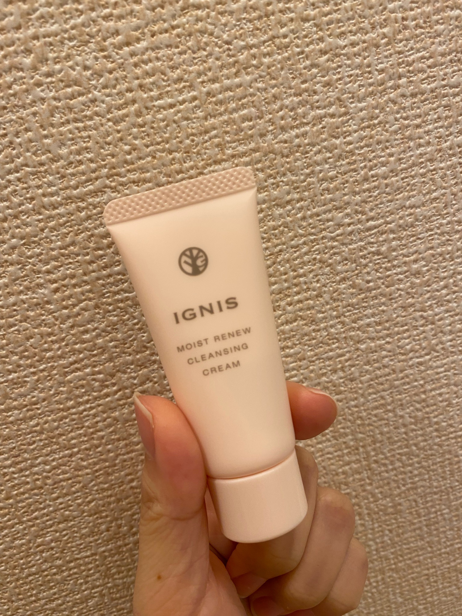 イグニス / モイスト クレンジング クリームの公式商品情報
