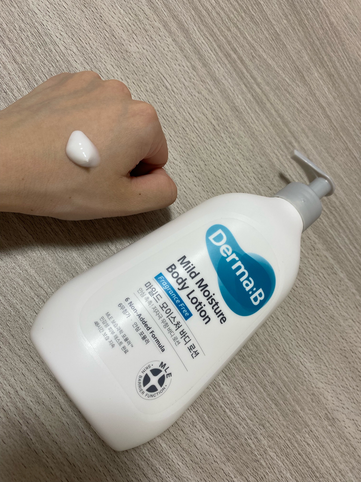 Derma:B / マイルドモイスチャーボディローションの公式商品情報｜美容