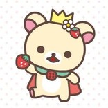 ちたにゃ