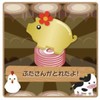 お福分け（解決済み後◎）