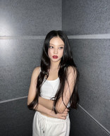 herinherine