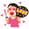 推し