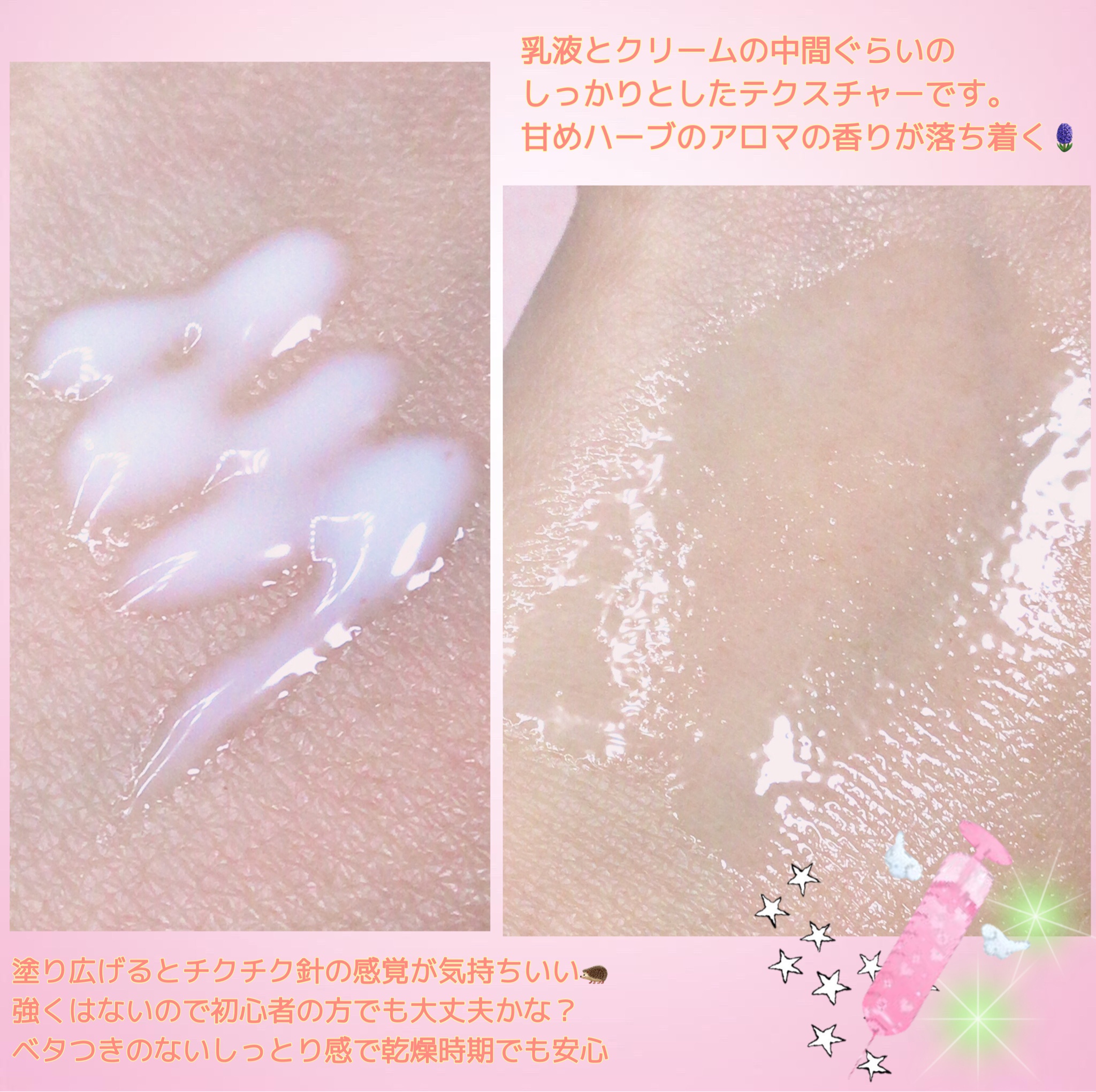 NUDIQUE / ダイヤスピテラアンプルの商品情報|美容・化粧品情報 NUDIQUE / ダイヤスピテラアンプルの商品情報|美容・化粧品情報