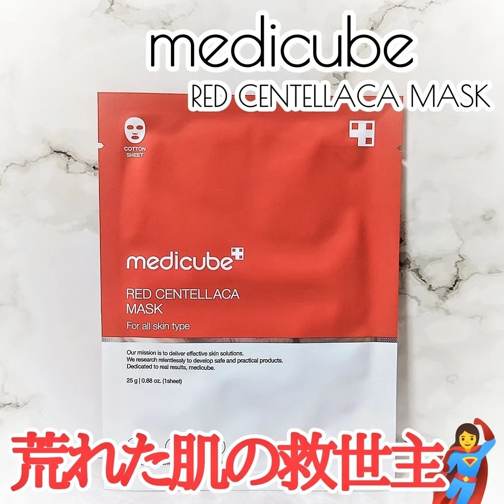 MEDICUBE(メディキューブ) / レッドシカマスクパックの商品情報｜美容