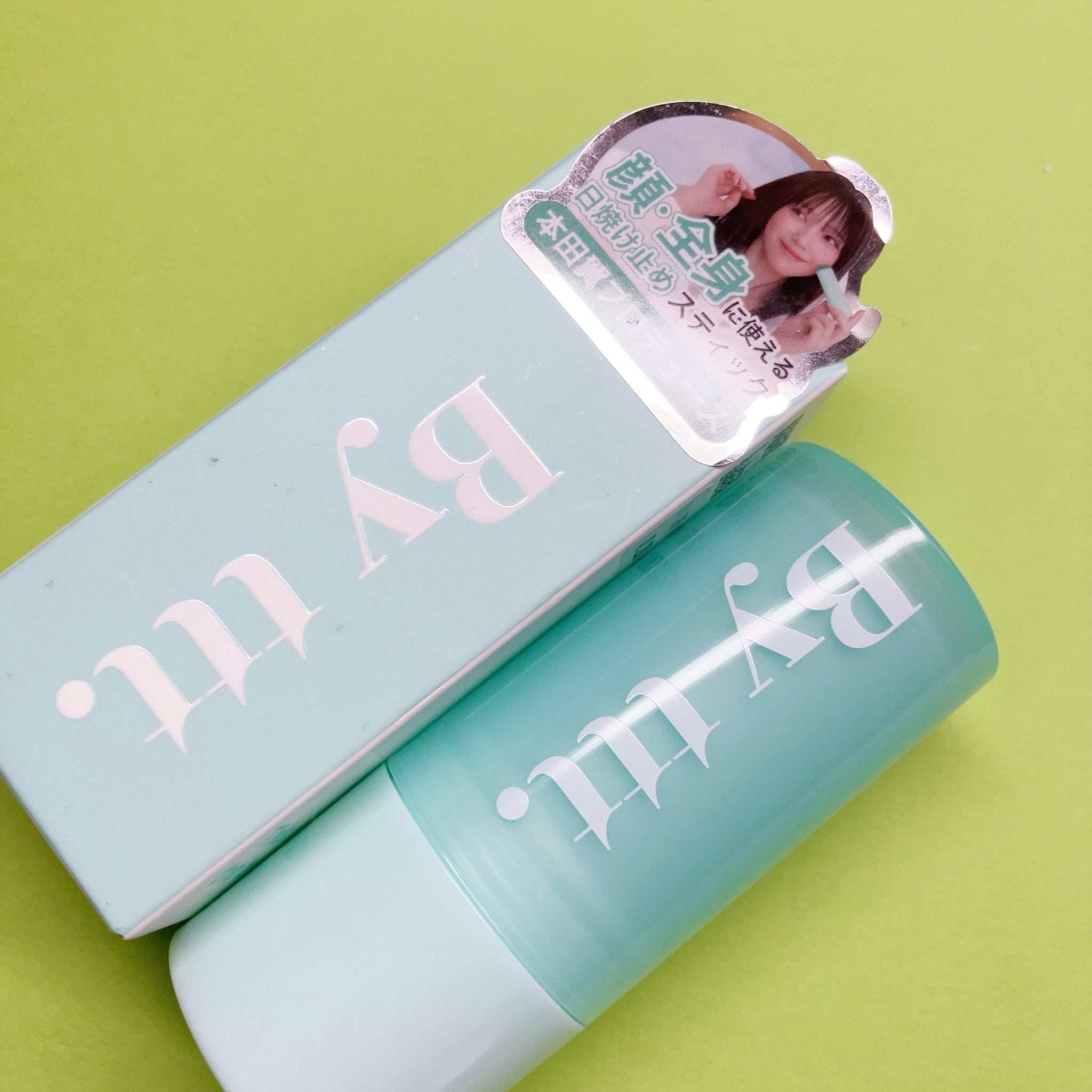 By ttt. / CLEAR SUN STICKの公式商品情報|美容・化粧品情報は By ttt. / CLEAR SUN STICKの公式商品情報|美容・化粧品情報は