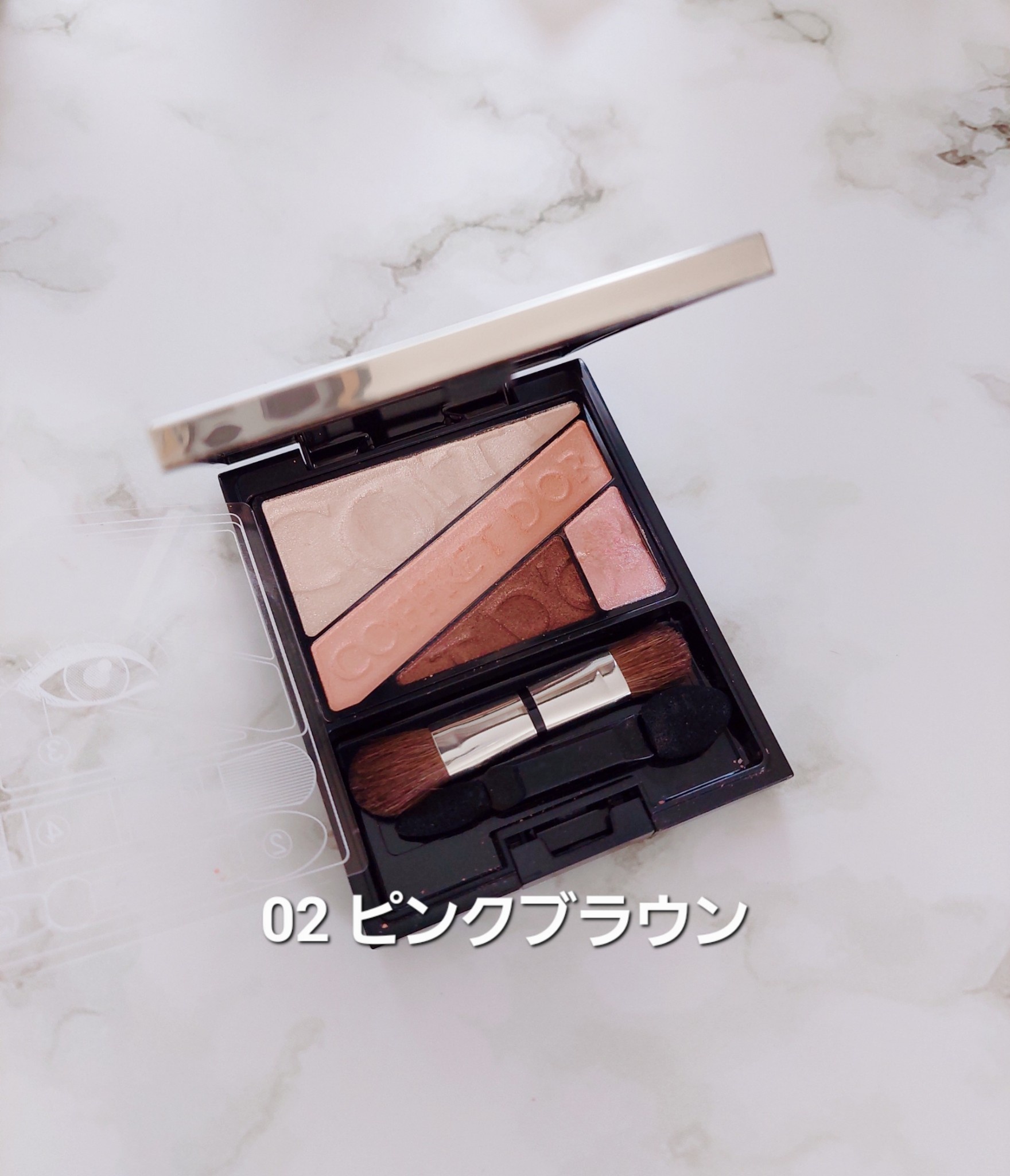コフレドール / ビューティオーラアイズの公式商品情報｜美容