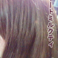 ビューティーン ビューティーン ヘアカラーの公式商品情報 美容 化粧品情報はアットコスメ ビューティーン ビューティーン ヘアカラーの公式商品情報 美容 化粧品情報はアットコスメ
