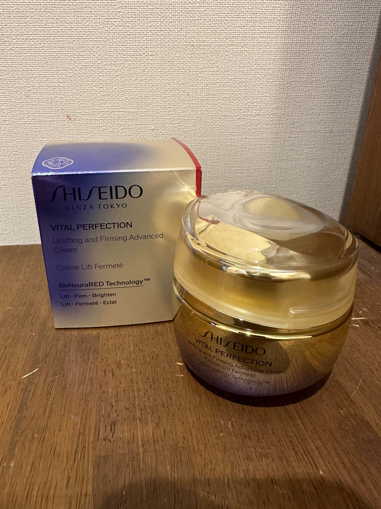 SHISEIDO / バイタルパーフェクション アドバンスクリームの公式