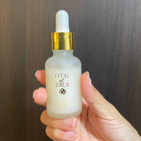 eLife / VITAL eL SERUMの公式商品情報|美容・化粧品情報は eLife / VITAL eL SERUMの公式商品情報|美容・化粧品情報は