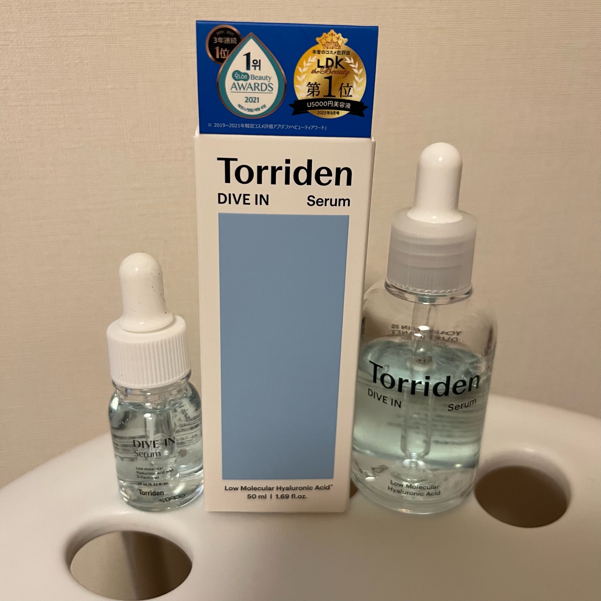 torriden トリデン ダイブイン セラム - 基礎化粧品